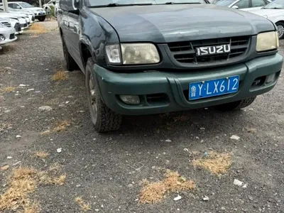 Isuzu Pickup