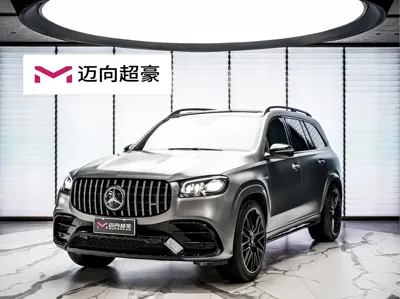 Mercedes-Benz GLS AMG