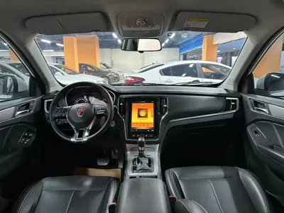 Roewe RX5