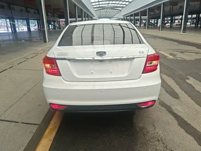 Geely Auto Vision