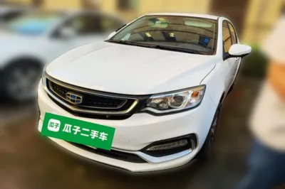Geely Auto Vision
