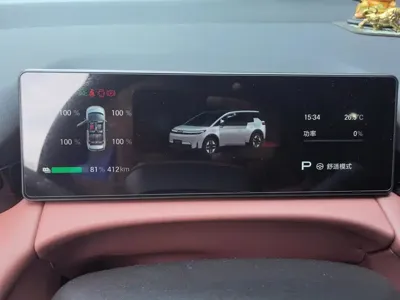 AION AION N60
