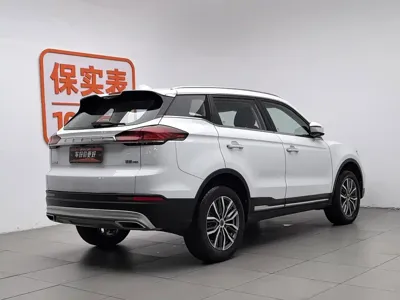 Geely Boyue