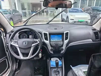 Changan CS35