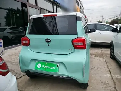 BAW Yuanbao
