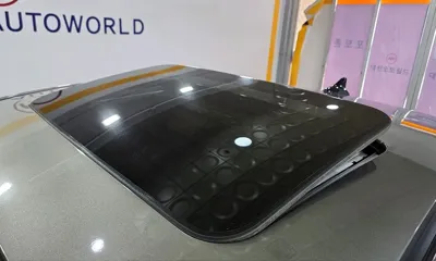 Kia Porte