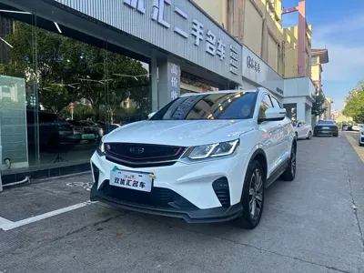 Geely Binyue