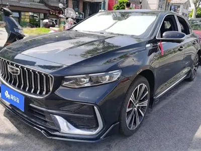 Geely Xingrui