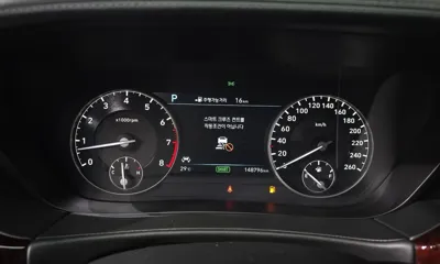 Genesis EQ900