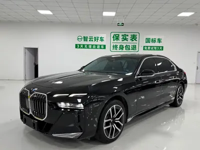 BMW 7 Series