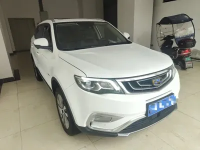 Geely Boyue