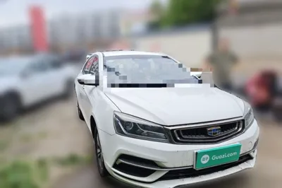 Geely Auto Emgrand