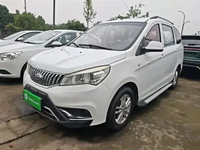 Karry K50