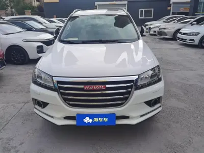 Haval H2