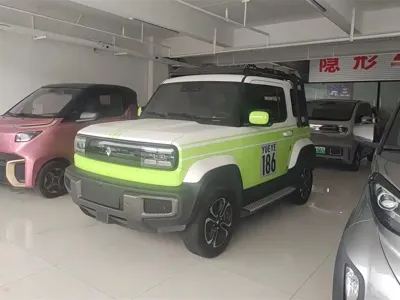 Baojun Yueye