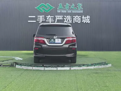 Honda Elysion