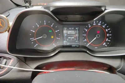 Chery Arrizo 5