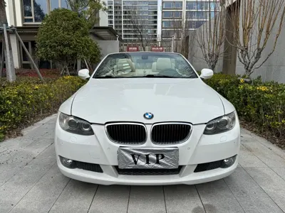 BMW 3 Series (Import)