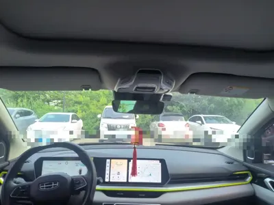 Geely Binyue