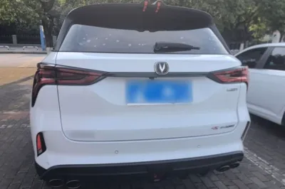 Changan CS75 Plus