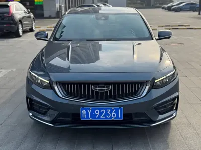 Geely Xingrui
