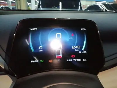 BYD Yuan Plus