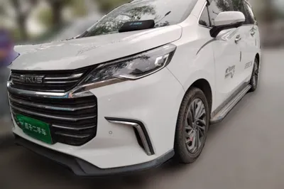 SAIC MAXUS G50