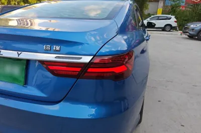 Geely Auto Binray