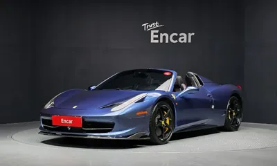 Ferrari 458