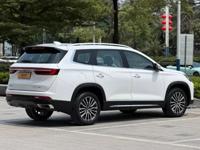 Jetour X90 Plus