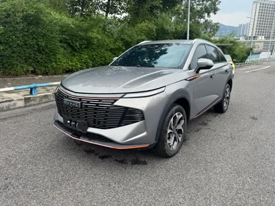Haval Shenshou