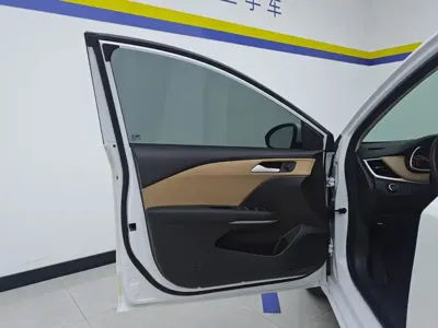 Chevrolet Monza