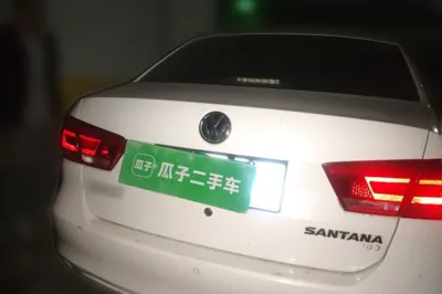 Volkswagen Santana
