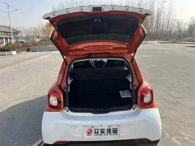 Smart Smart Forfour