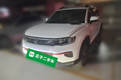 Changan CS35PLUS