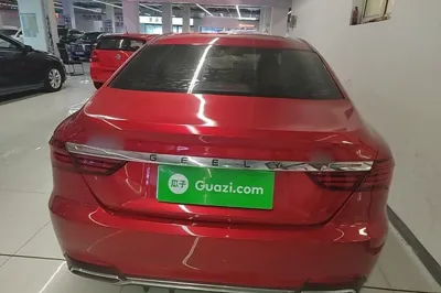 Geely Auto Binray