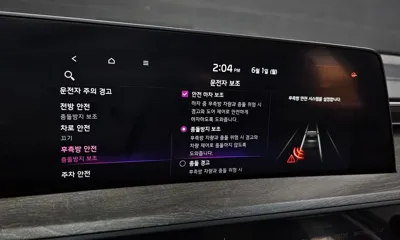 Kia K8
