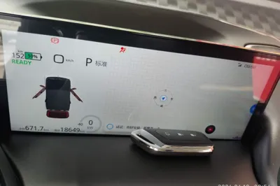Baojun KiWi EV