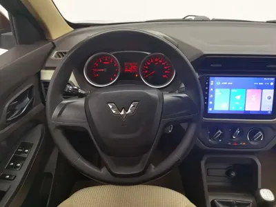 Wuling Hongguang