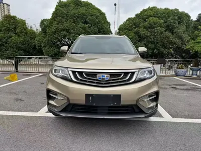 Geely Boyue
