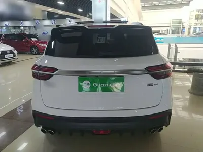 Geely Binyue