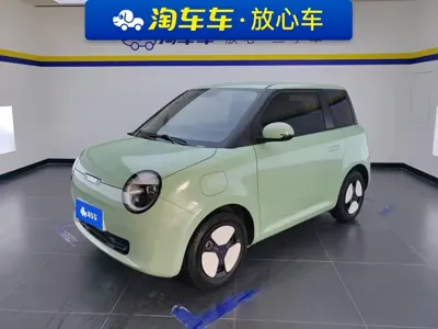 Qiyuan Lumin