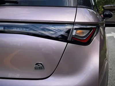 BYD Dolphin