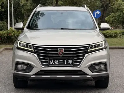 Roewe RX5