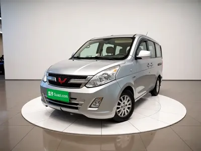 Wuling Rongguang V