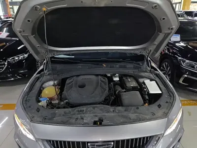 Geely Xingrui
