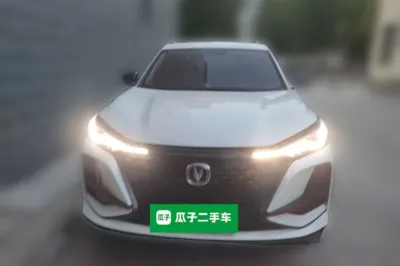 Changan CS75 Plus
