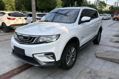 Geely Auto Emgrand X7 Sport