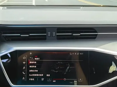 Audi A7L