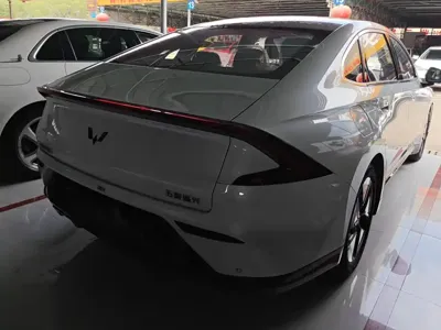 Wuling Xingguang